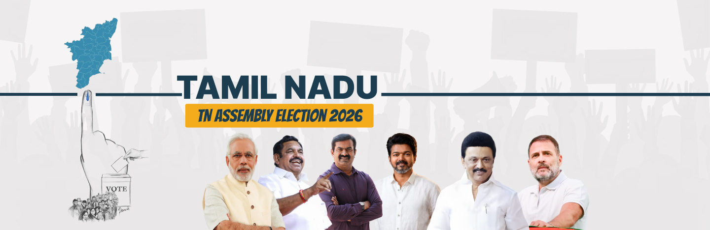 Tamil Nadu Assembly Election 2026